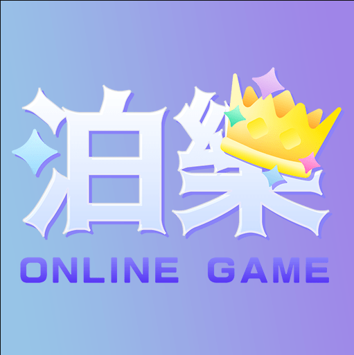 泊樂娛樂城 LOGO 泊樂娛樂城 LOGO
