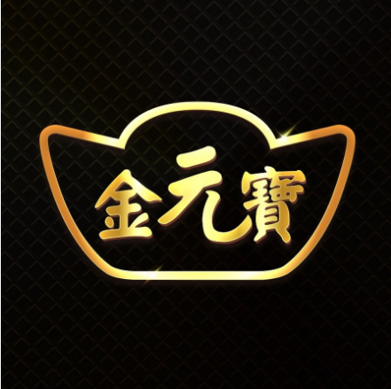 金元寶娛樂城 LOGO 金元寶娛樂城 LOGO